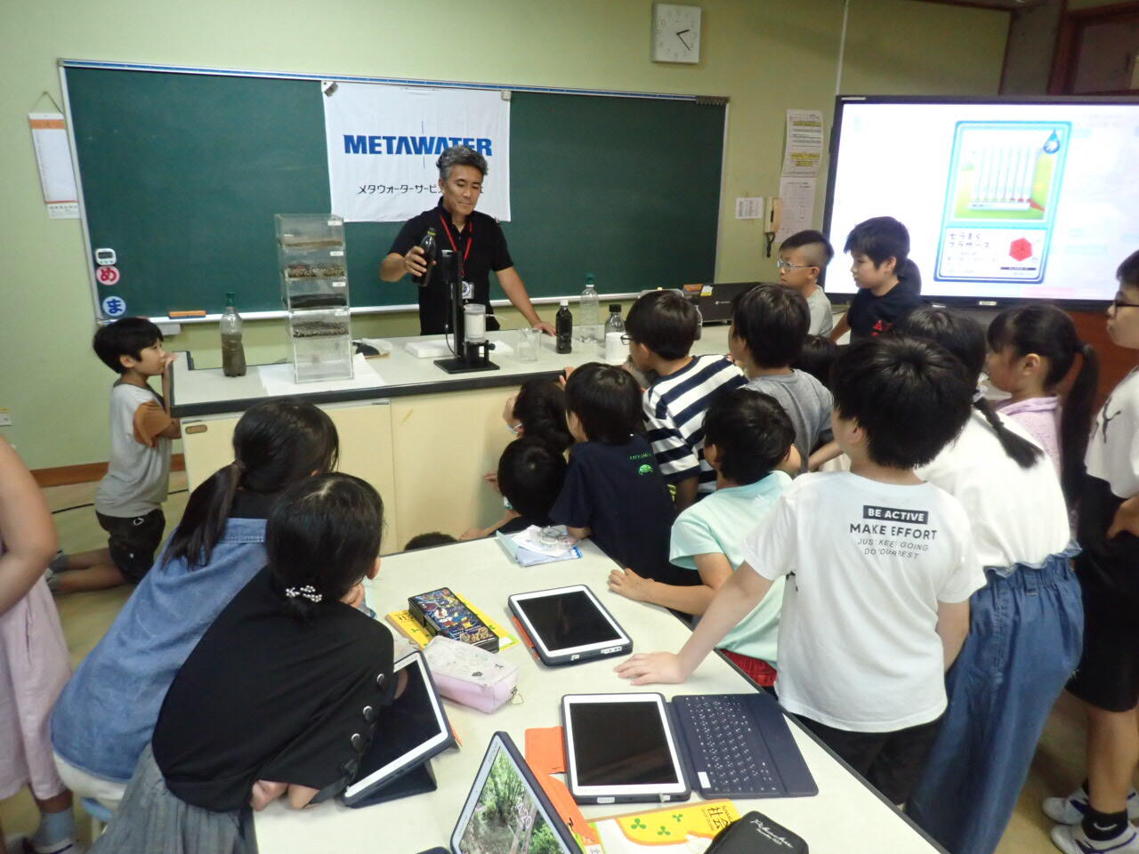 240708磐梯第一小学校.JPG