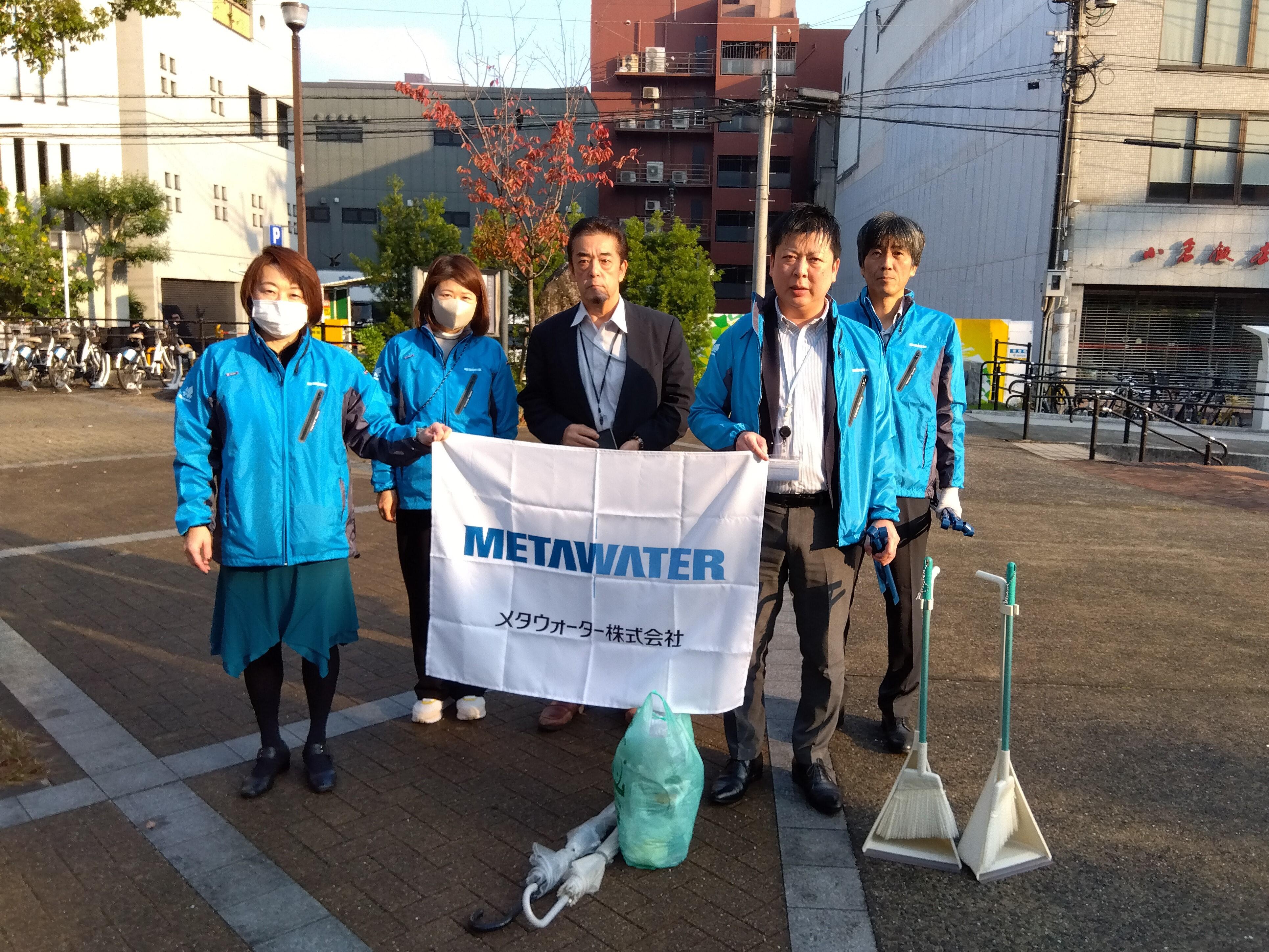 241203_北九州事務所清掃.jpg